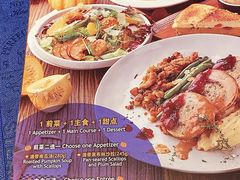 -bluefrog蓝蛙(悠唐购物中心店)