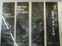-中国美术学院-美术馆