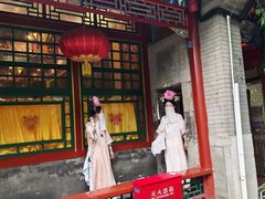 -白家大院·王府宫廷菜(苏州街店)