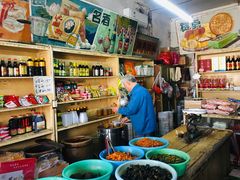 芝麻酱-赵府街副食店