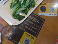 -易老妈蹄花.特色川菜(人民公园总店)