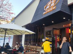 -波记美食煲仔饭蒸饭(客村店)