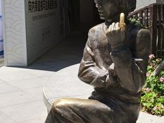 -中粮·祥云小镇