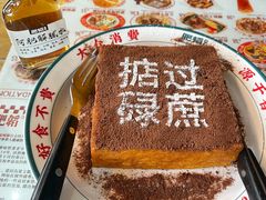 -肥韬茶餐厅(南山mini店)