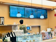 -森茶(湛江万达店)