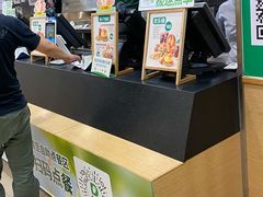 -德克士(砂之船奥特莱斯店)
