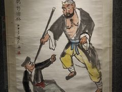 -上海静安昆仑大酒店