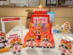 -海底捞火锅(威高广场店)