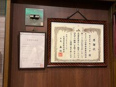 -神户牛排餐厅MOURIYA(总店)