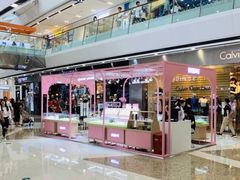 -万达广场(南京江宁店)