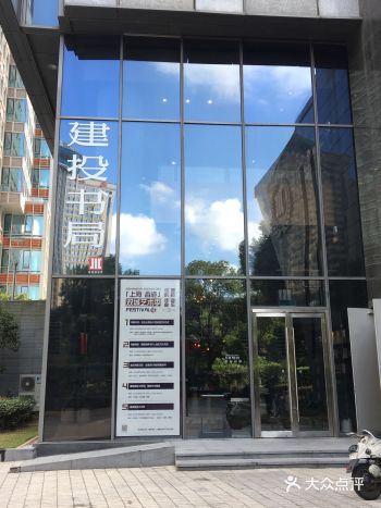 有书香,闻着也会‘醉’,大爱特爱