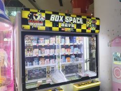 -童梦园主题乐园(天津泉汇购物广场店)