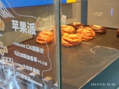 -春丽小马(济南恒隆广场店)