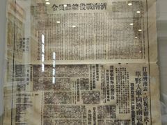 -解放阁