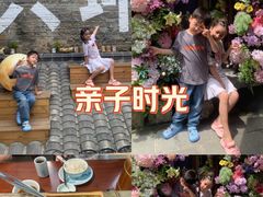 -61号餐吧(兴坪古镇漓江店)