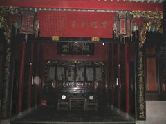 -蒋氏故居