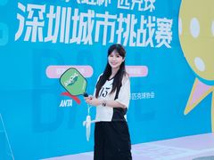 -坂田天虹