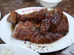 -陈光记烧腊店(罗保博士街店)