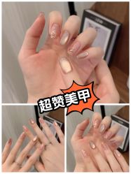 -鲸彩·美甲美睫科技护肤