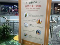 -LuOne凯德晶萃广场(徐家汇路店)