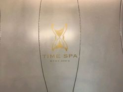 -TIME SPA科技美肤机构