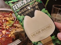 -烤匠麻辣烤鱼(万象城店)