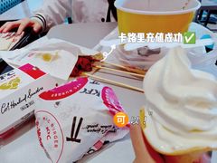 -肯德基(天津奥城店)