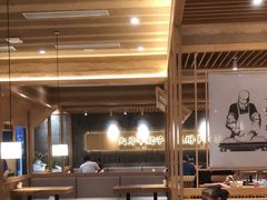 -马记永·兰州牛肉面(山姆外高桥店)