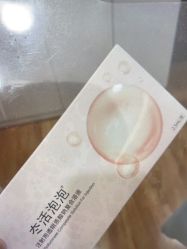 -禾美嘉医疗美容