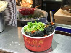 黑色经典臭豆腐-黑色经典臭豆腐·湖南特产(潇湘文化店)