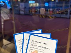 -闽江夜游台江旅游码头