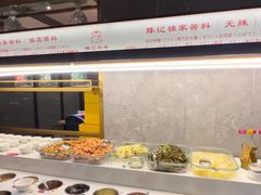 -陈记牛牛潮汕牛肉火锅(鑫海店)