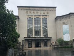 -江苏省美术馆(长江路新馆)