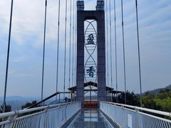 -盈香心动乐园