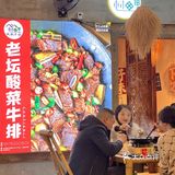 在桂林，最近好像很流行吃牛肉火锅呀～