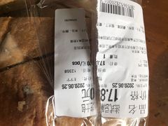-blt精品超市(南京环宇城店)
