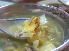 -南花桥羊肉馆老字号(乌镇店)