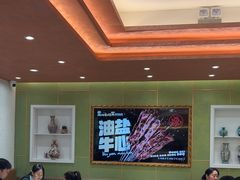 -东北小板凳地摊烧烤(泰来街店)