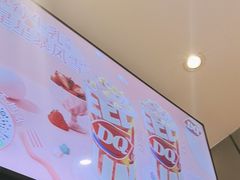 -DQ·蛋糕·冰淇淋(河东万达店)