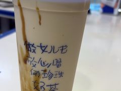 -煲珠公·老红糖珍珠奶茶(长宁龙之梦店)
