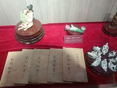 -武汉达临性学生命文化博物馆