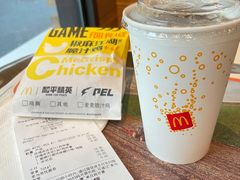 -麦当劳(四川北路店)