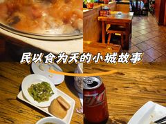 -洛阳面馆(红专路店)