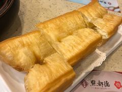 -点都德(北京路贰店)