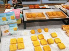 -鮨心和(外滩店)