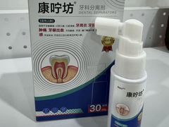 -兔途体检(十里堡青年路店)