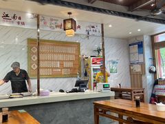 大堂-陆振兴(东环店)