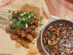 -怪噜范·老贵阳街头名小吃(鸿通城店)