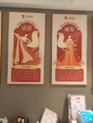 点击看大图 -大唐辣妈东方塑身