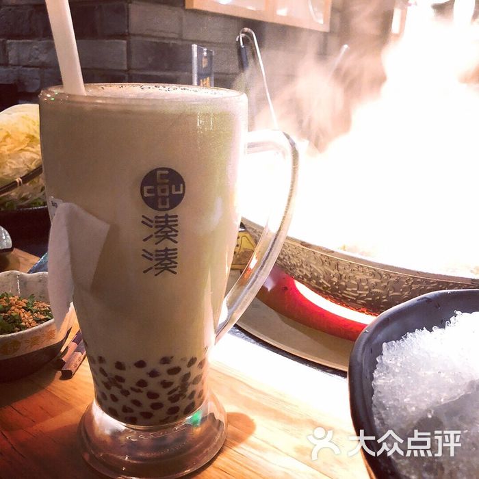 凑凑火锅·茶憩大红袍珍珠奶茶图片-北京火锅-大众点评网